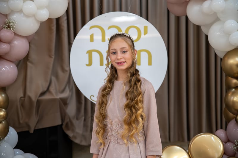 בת מצווה אירוע🤩