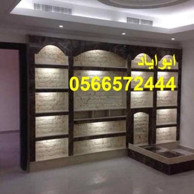 صور مدافئ رخام image