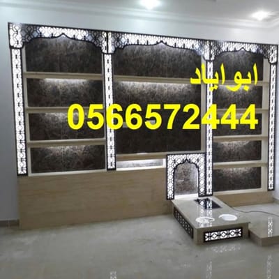 صور مدافئ رخام image