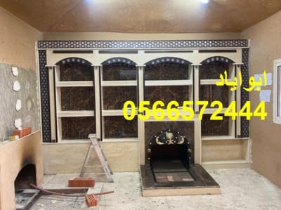 صور مدافئ رخام image