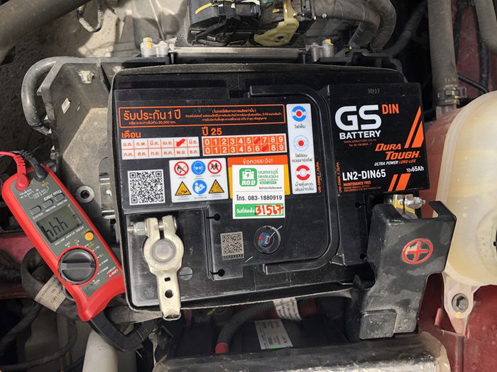 บริการเปลี่ยนแบตเตอรี่ MG5 GS แบตเตอรี่ Din65 LN2 นอกสถานที่ นิคมแหลมฉบัง