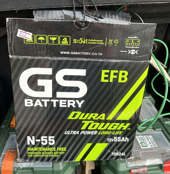 แบตเตอรี่ GS N55 ขนาด 55 แอมป์