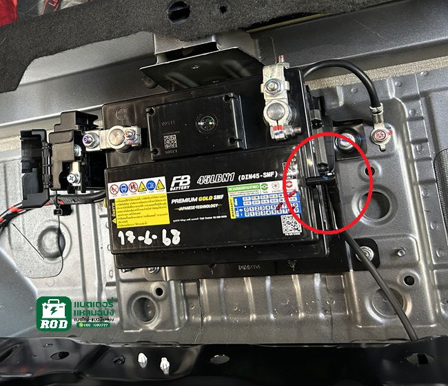 เปลี่ยนแบตเตอรี่ BYD Dolphin แบตเตอรี่ ขั้วจม SMF 45LBN1 FB Gold 45แอมป์