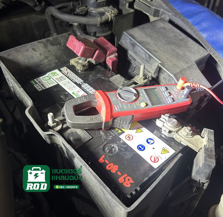 เปลี่ยนแบตเตอรี่ Mitsubishi Triton – FB S-1500 บริการด่วน Coco Park