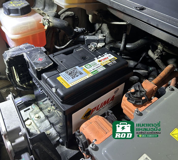 แบตเตอรี่ 12V-ORA-Good-Cat ตรงรุ่น PUMA LBN1-DIN50