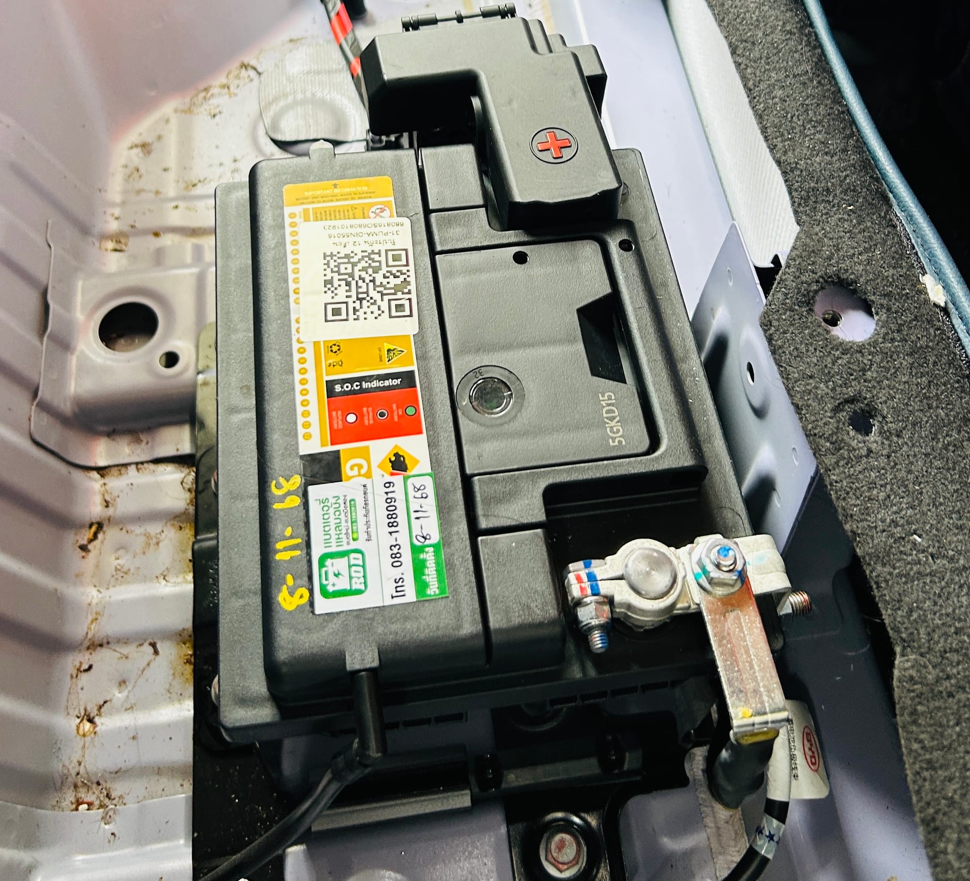 เปลี่ยนแบตเตอรี่ 12V Dolphin ติดตั้ง Puma LBN1 ขนาด50แอมป์