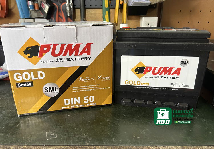 12V Dolphin แบตเตอรี่ตรงรุ่นPUMA LBN1-DIN50 45Ah – ขั้วจม