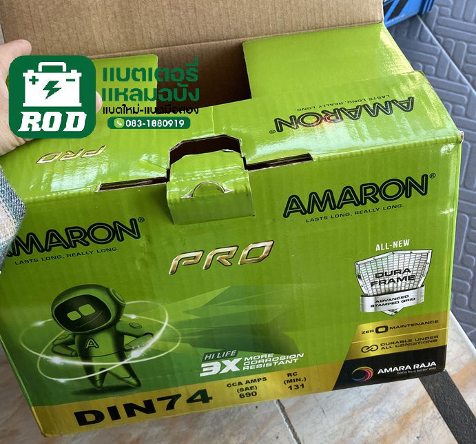รถตู้หน้ายาว – AMARON HI LIFE DIN74 / LN3 74Ah