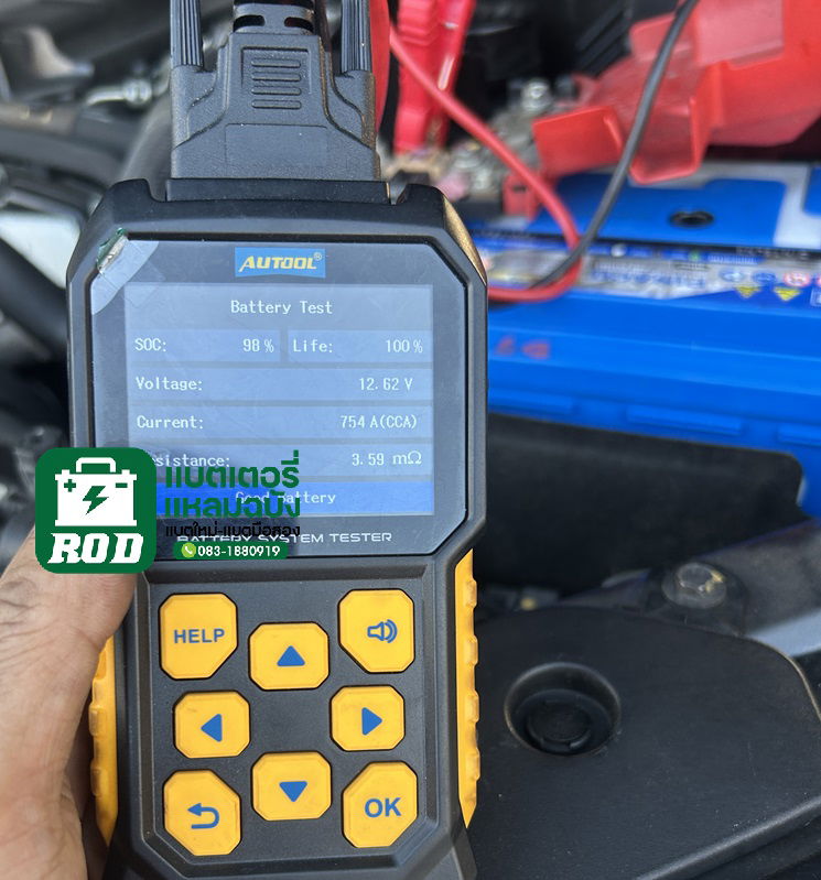 cca สเปคแบตเตอรี่ pinaco ln3 din75