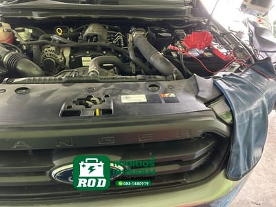 ร้านเปลี่ยนแบตเตอรี่ Ford ในแหลมฉบัง