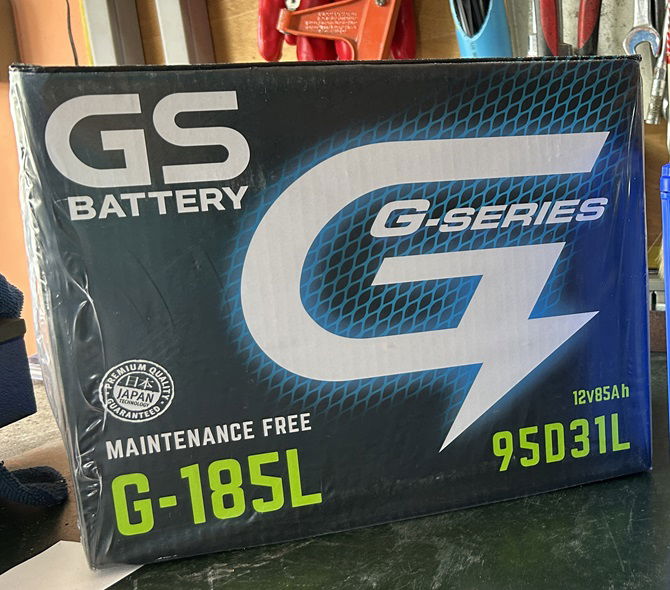 GS แบตเตอรี่ G-185 85 แอมป์ เเบตรถกระบะ