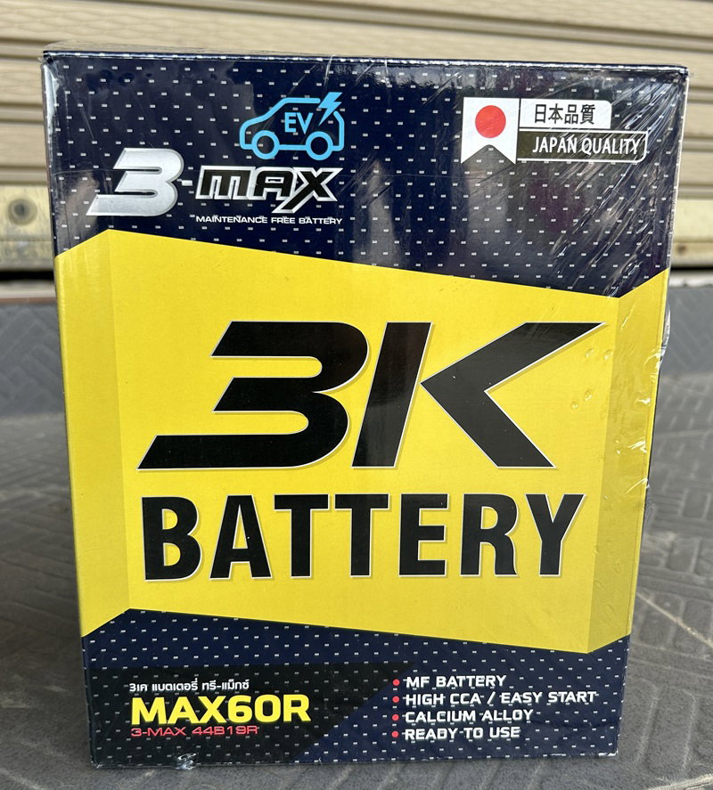 3K MAX60R EV กึ่งแห้ง Neta v แบตลูกเล็ก