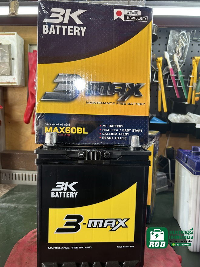 เปลี่ยนแบตเตอรี่ 12v รถยนต์ byd atto3 แบตเตอรี่ 3K MAX60BL 44B19L 