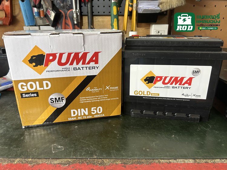 แบตเตอรี่ 12V ORA Good Cat PUMA LBN1-DIN50