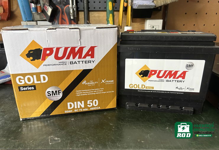 แบตเตอรี่ PUMA LBN1-DIN50 แบตเตอรี่ Toyota Altis 1.6, 1.8 ปี 2019 Hybrid