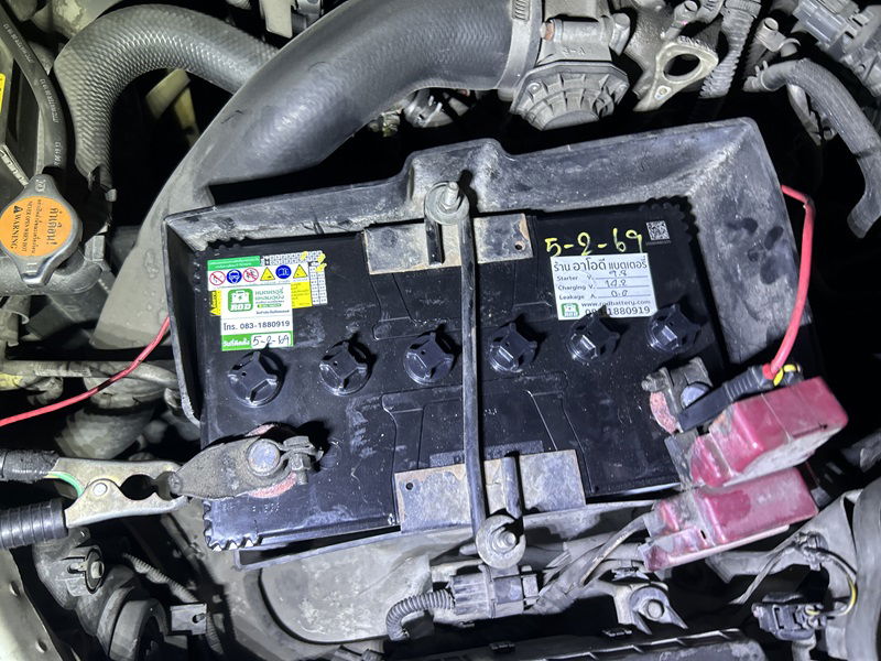 เปลี่ยนแบตเตอรี่ Mitsubishi Triton ถึงที่ ด้วย FB Pro Hero 115