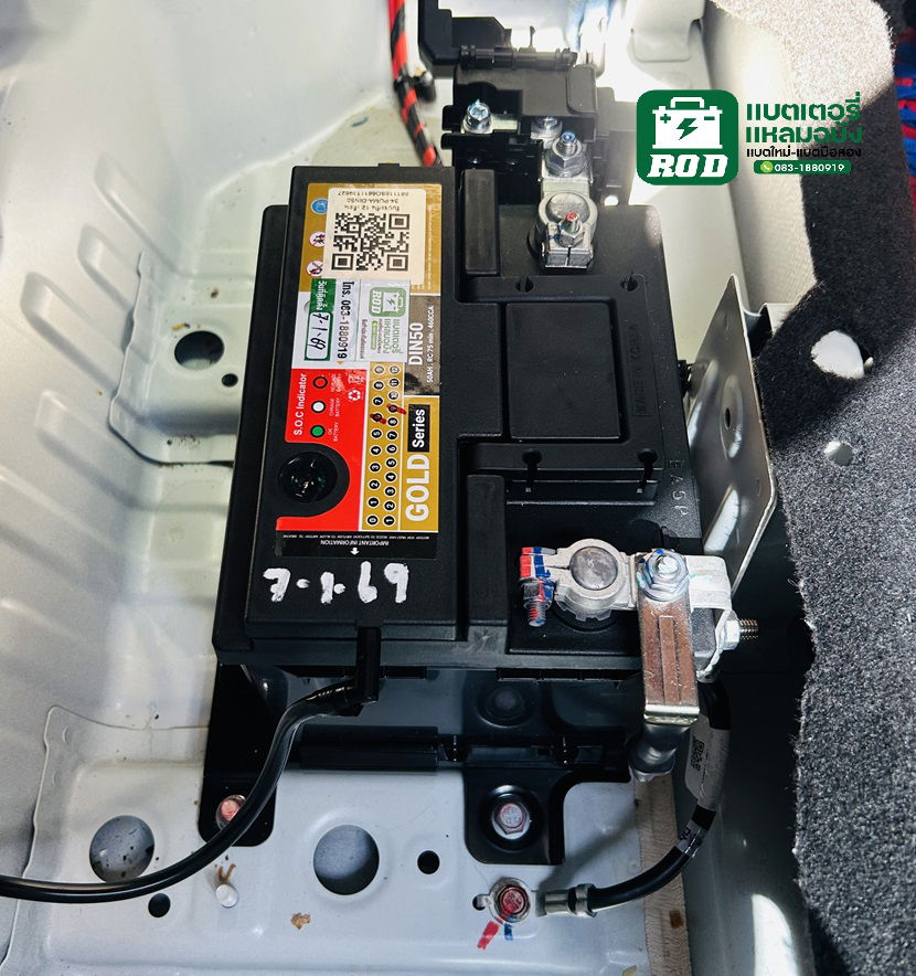 แบตเตอรี่ PUMA LBN1 50Ah BYD Dolphin แบต 12V ศรีราชา BYD Dolphin