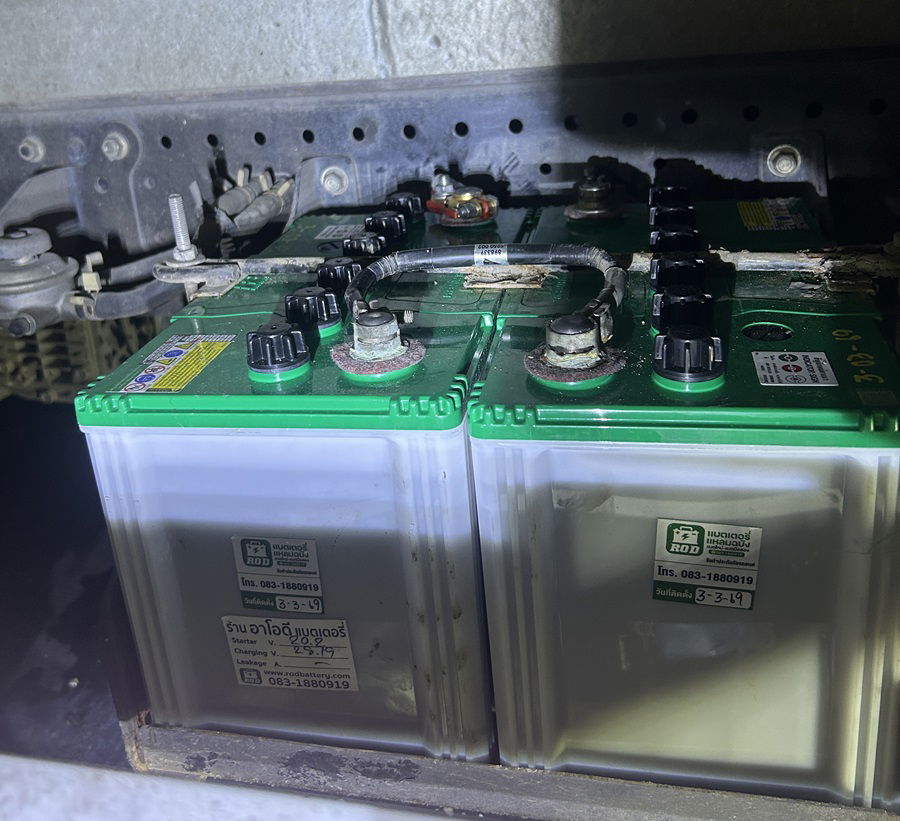 รถ 4 ล้อใหญ่ NLR 130 แบตหมด ส่งด่วน 24 ชม. เครือสหพัฒน์ บึงวรกิจ