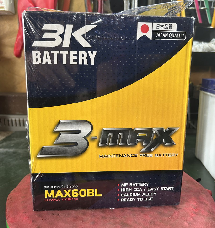 แบตลูกเล็ก12v.LUMIN แบตหมด ราคาถูก ศรีราชา แหลมฉบัง