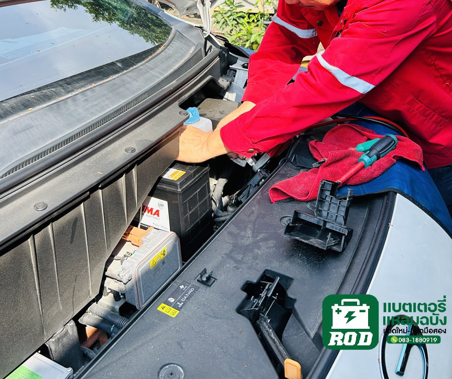 แบตเตอรี่ AION Y แหลมฉบัง พิกัดร้านต้งอยู่ถนนแหลมทอง