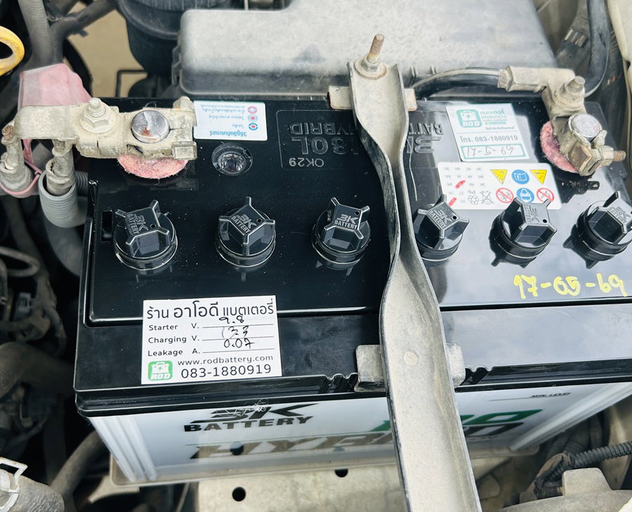 เปลี่ยนแบตเตอรี่ Toyota vigo 2500 ยี่ห้อ 3K HBE180 L