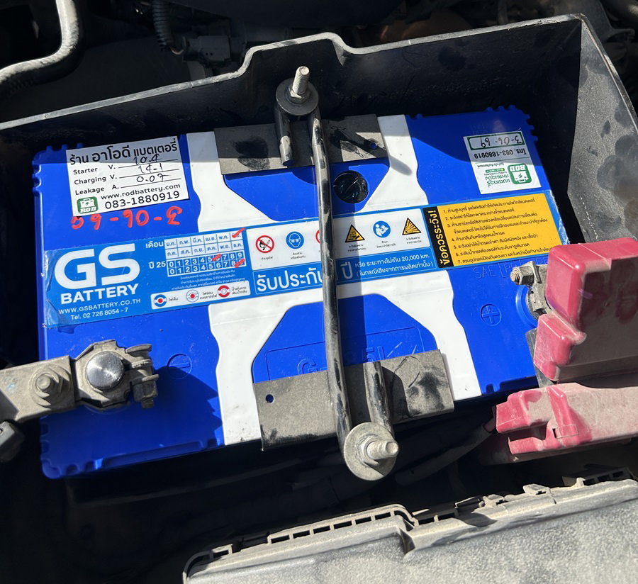 เปลี่ยนแบตเตอรี่ Mitsubishi Triton GS G185