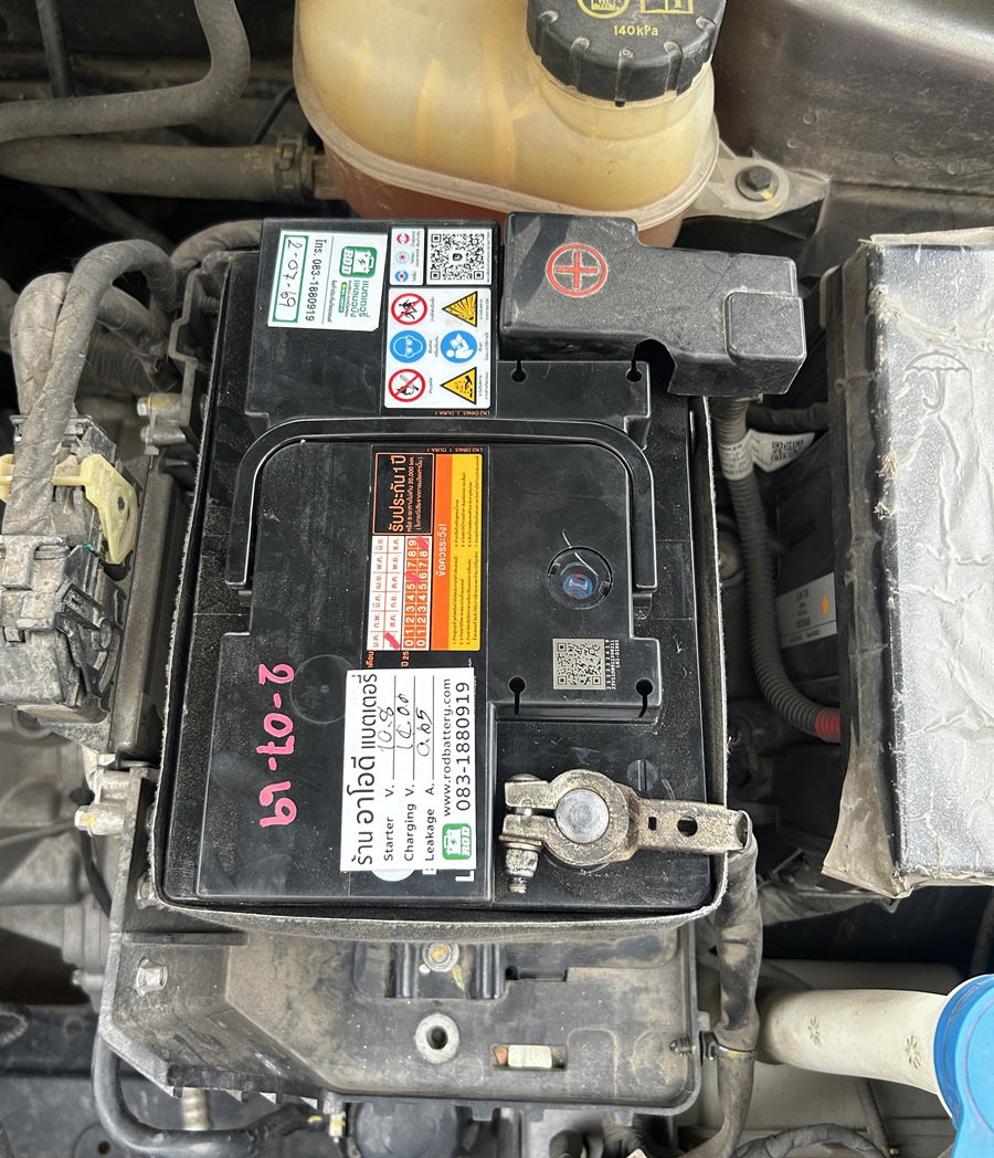 GS Dual Tough LN2 ขนาด 65 แอมป์ (65Ah)