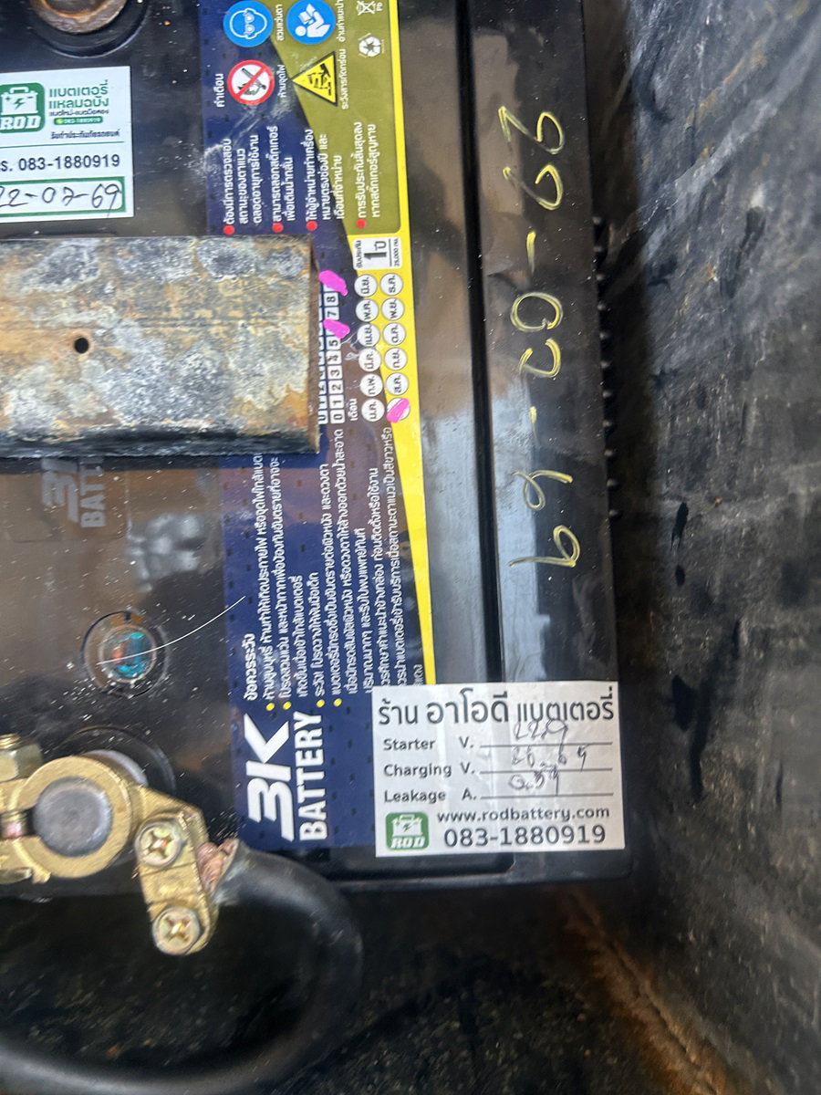 แบตเตอรี่เดิม L2 400 6-QW-85 สามารถเปลี่ยนเป็นรุ่นใดได้