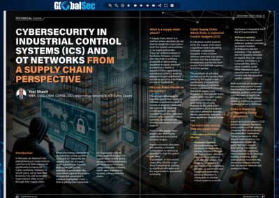 מהם סיכוני הסייבר משרשרת האספקה וכיצד אנו ממזערים אותם למינימום האפשרי