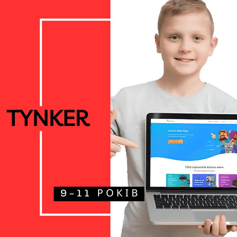 Програмування Tynker