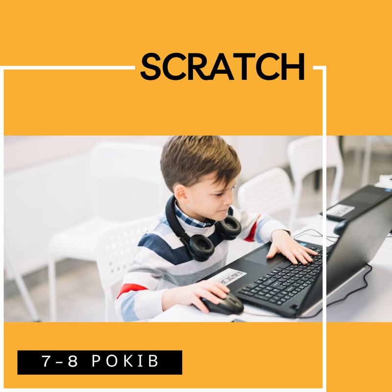 Програмування Scratch