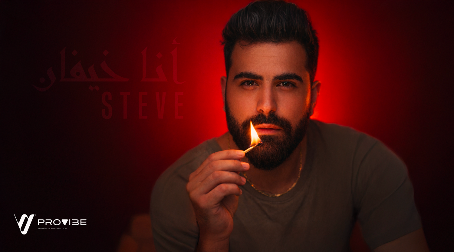 Written, composed, and performed by Steve Alhakawati. Music video directed & produced by Steve himself, using a mix of live instruments and AI-assisted tools. Produced with Provibe.  Why this song exists: I wrote this song and couldn’t find an artist to perform it… so I did it myself. Honest, raw, and full of emotion — a story of fear, longing, and heartbreak. And yes, AI helped me create it, but every note, every scene, every emotion is mine.