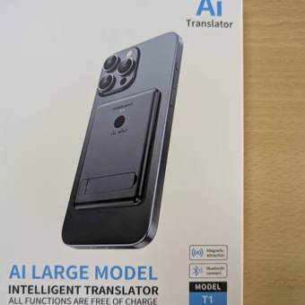 AI TRANSLATOR (MODEL T1)