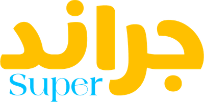 سوبر جراند لمكافحة الحشرات ورش المبيدات
