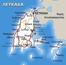 4ΗΜ  EKΔΡΟΜΗ ΣΤΗ  ΛΕYΚΑΔΑ