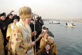 HMΕΡΗΣΙΑ ΚΩΝΣΤΑΝΤΙΝΟΥΠΟΛΗ 6/1/2026