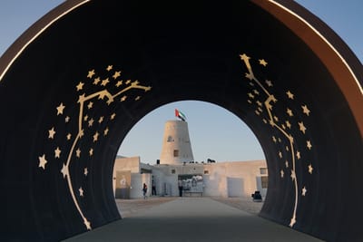 Ras Al Khaimah Art Festival 2025: En reise gjennom minnets kreative landskap