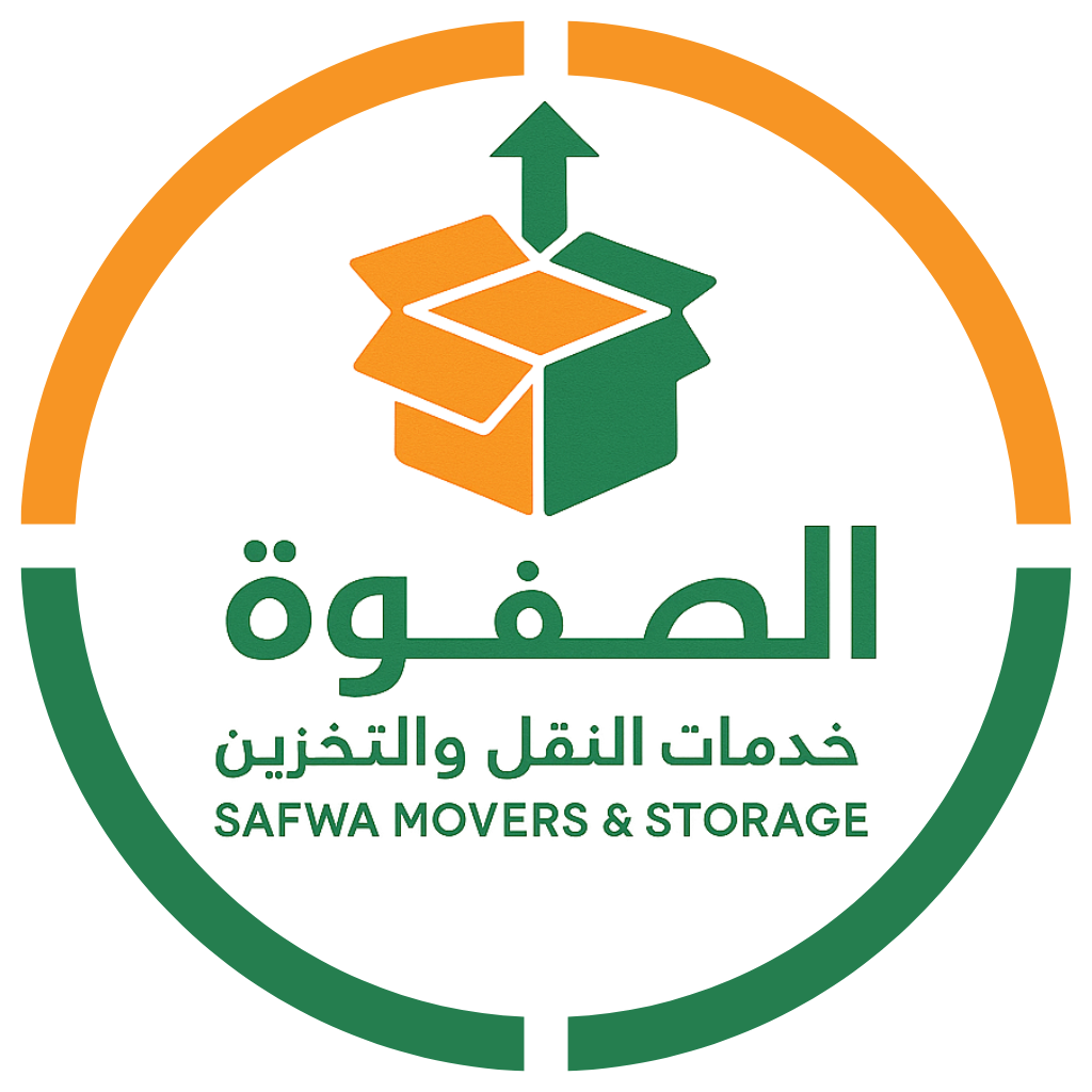 شركة نقل عفش واثاث بالرياض