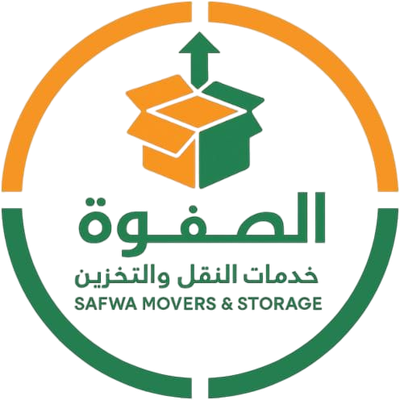 شركة الصفوة لنقل الاثاث