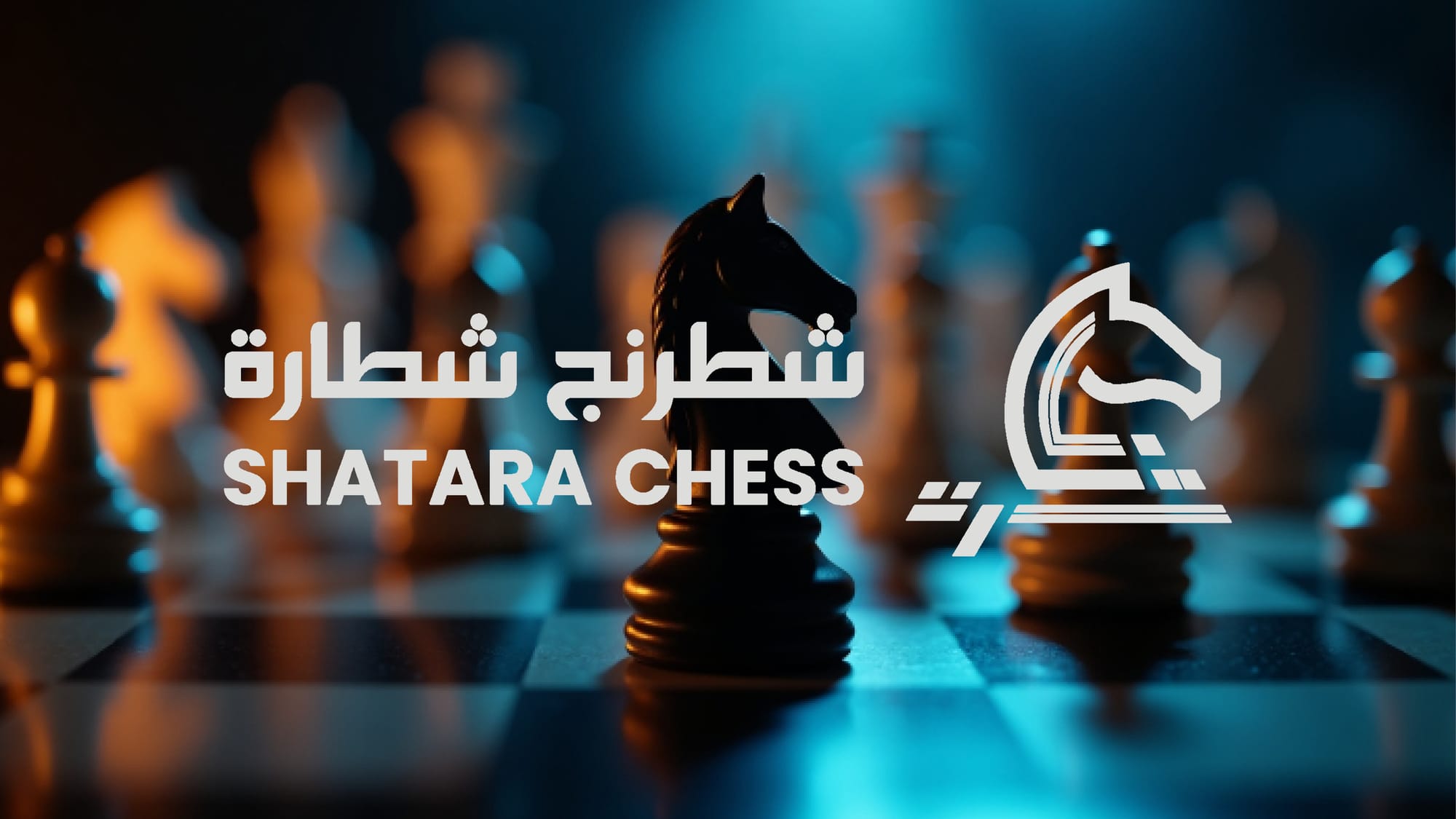 Shatara Chess