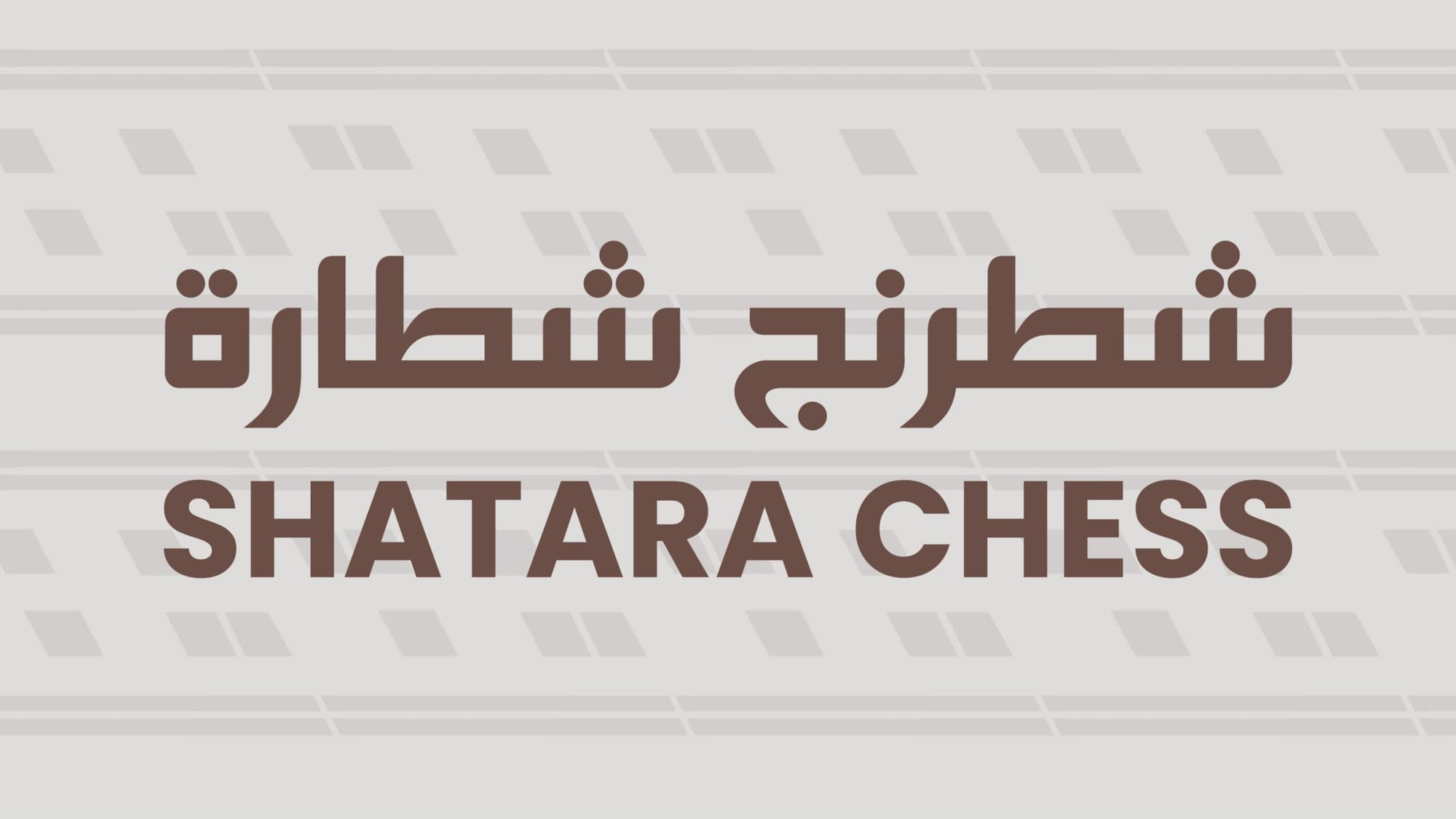 Shatara Chess