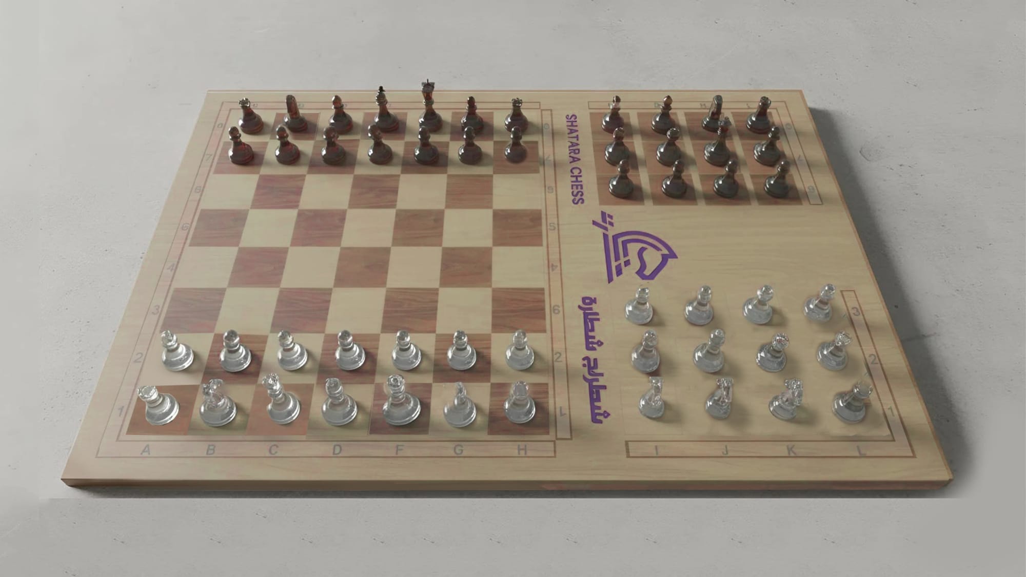 Shatara Chess