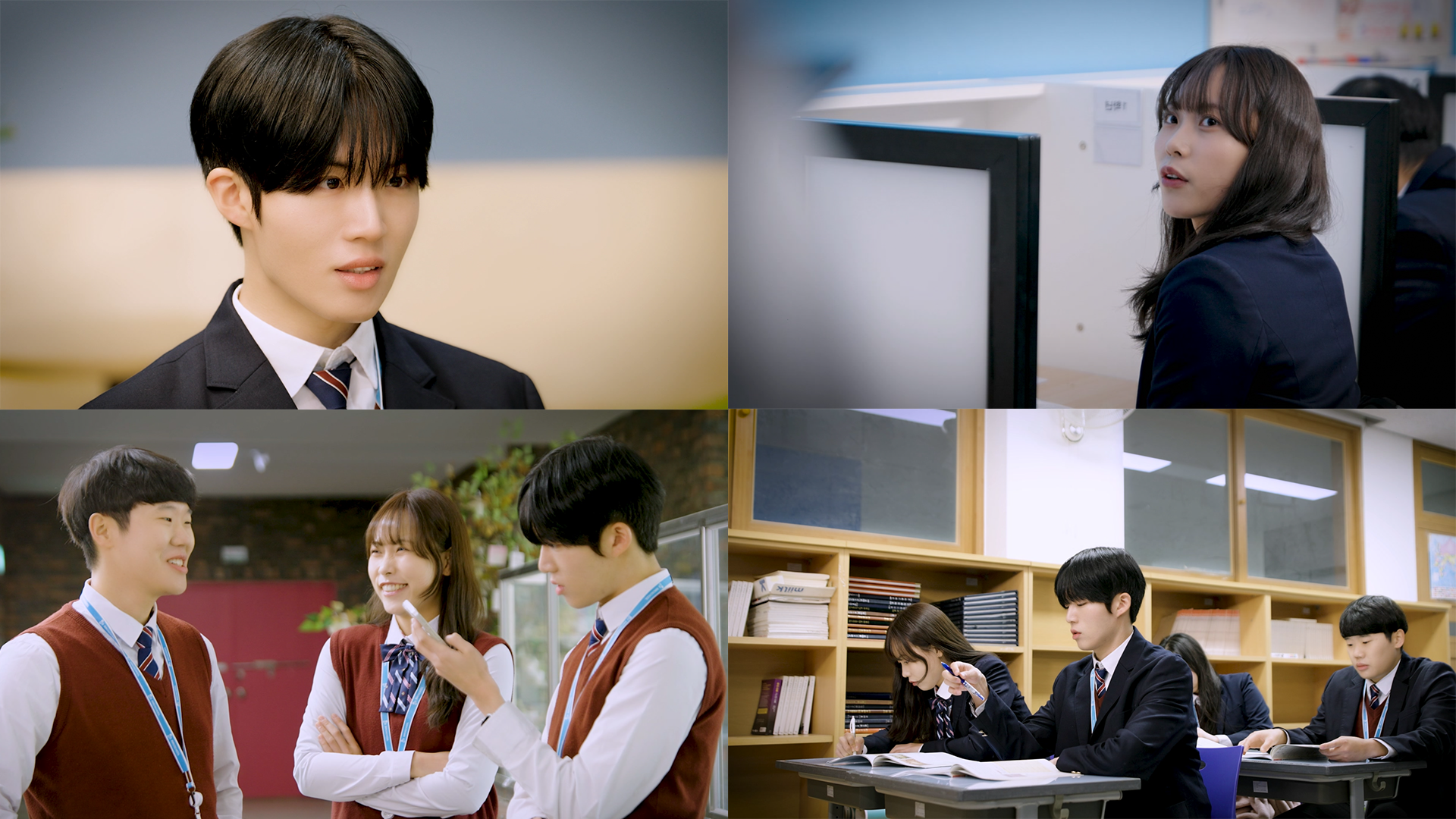 [리로스쿨] 안전한 스마트스쿨의 시작, 리로패스