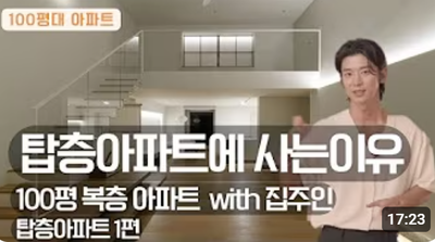 로멘토디자인스튜디오