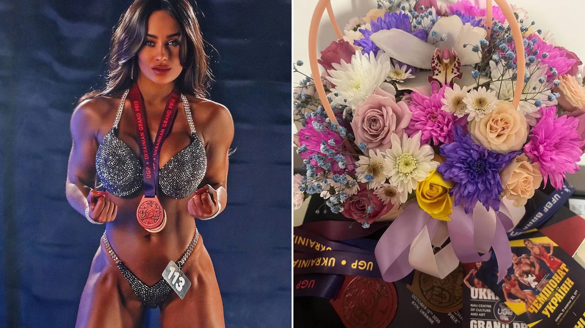 АКТУАЛЬНЕ-2025 - 2026 (БЛОГ.ПРОДОВЖЕННЯ)