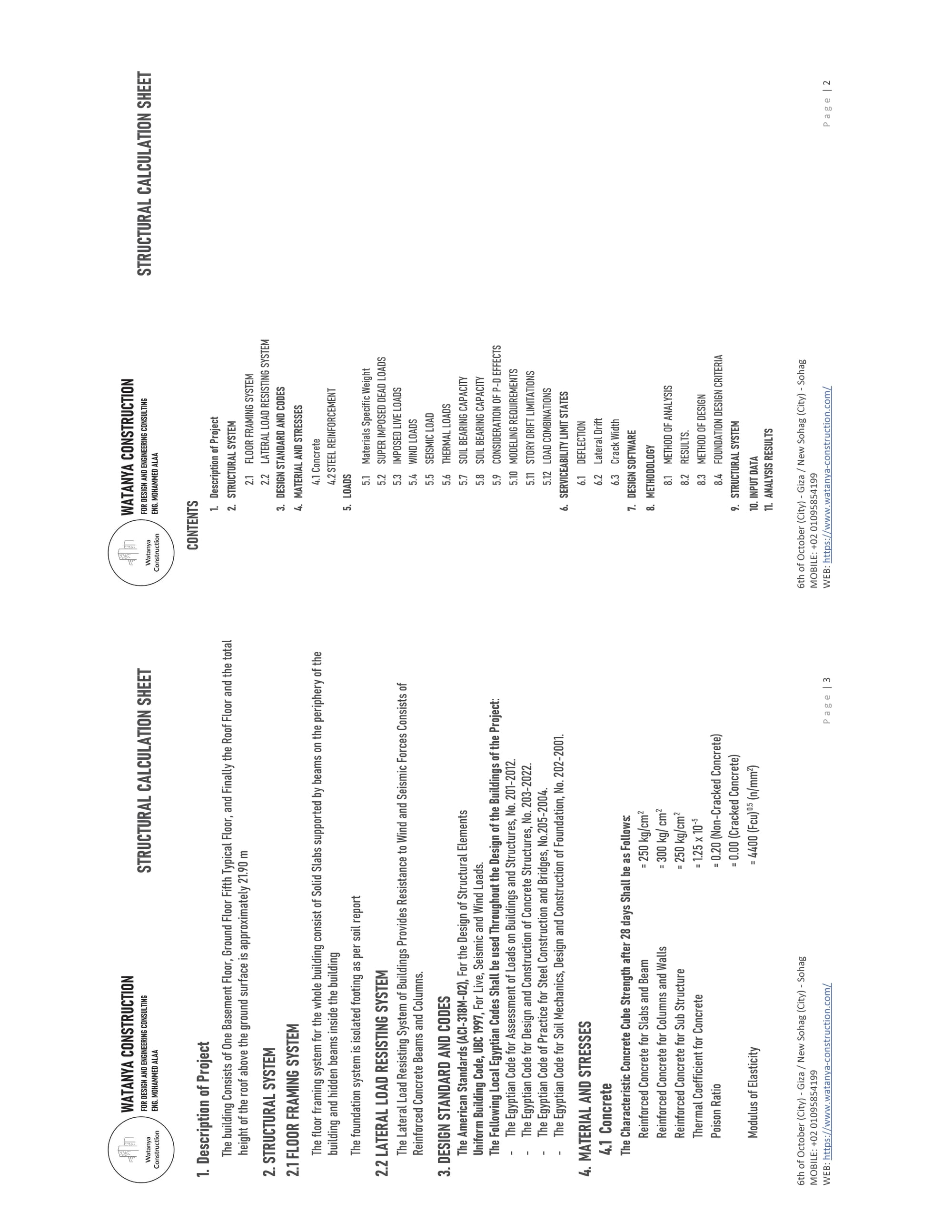 DR / MOHAMED HOSNI PROJECT - GIRGA - SOHAG - EGYPT