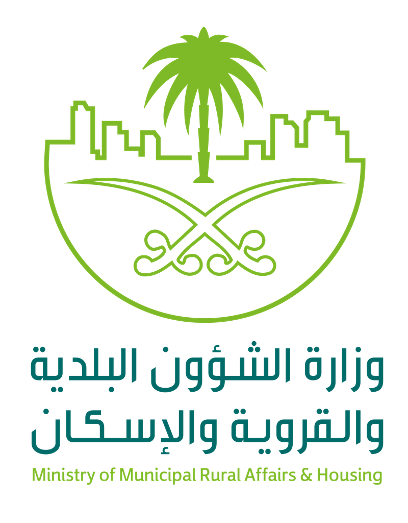 تصريح وزارة الشؤون البلدية والقروية