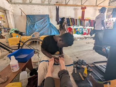 פאני באני באוגנדה