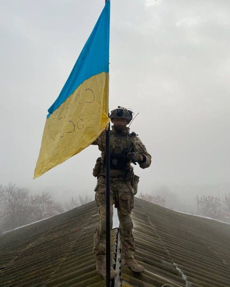 З Днем Державного Прапора України