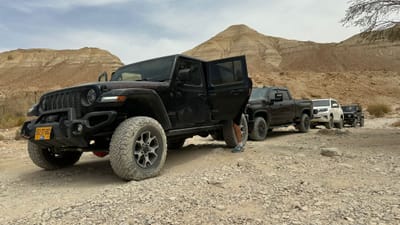 משפחת ידיעת דרך ישראל - תוכנית תורמים חודשית עם הטבות מס image